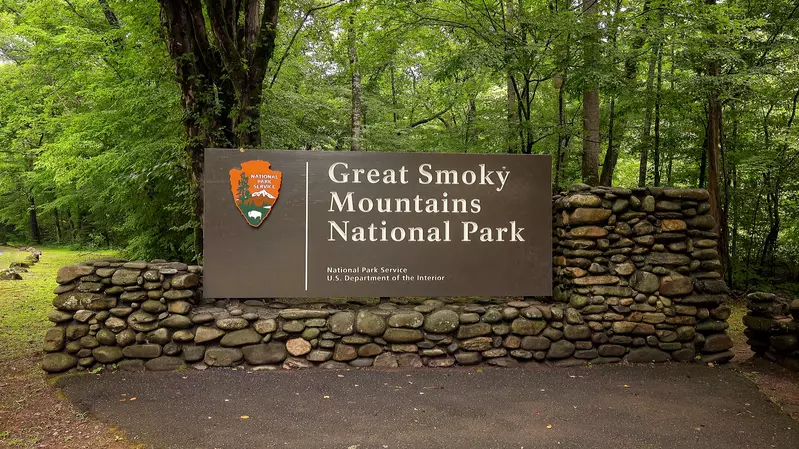 SMOKY BEAR'S RETREAT